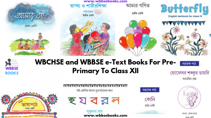 WBBSE Books For Class 10 PDF | WBBSE E-Text Books For Class 10 Download