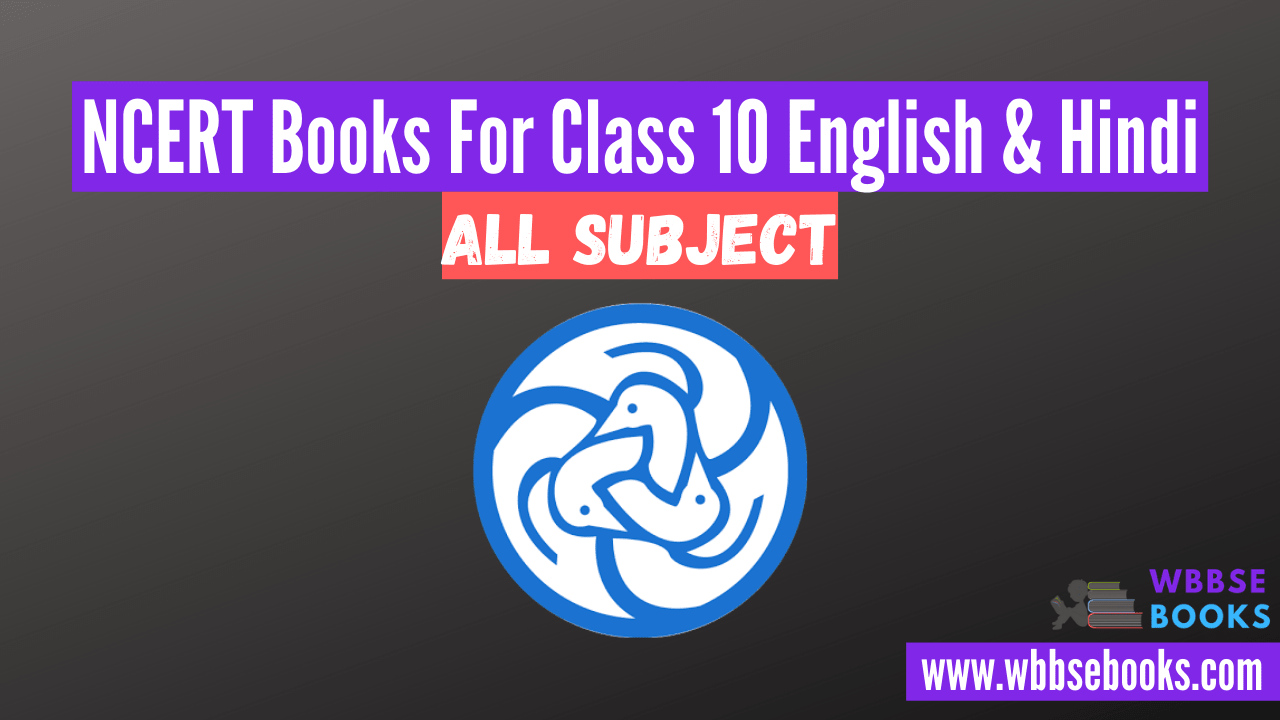 WBBSE Books For Class 10 PDF WBBSE EText Books For Class 10 Download