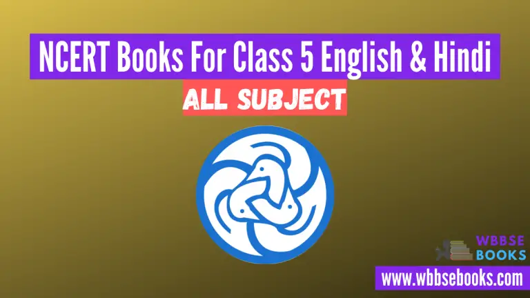 NCERT Books For Class 5 | Download NCERT PDF Books For Class 5 All Subjects