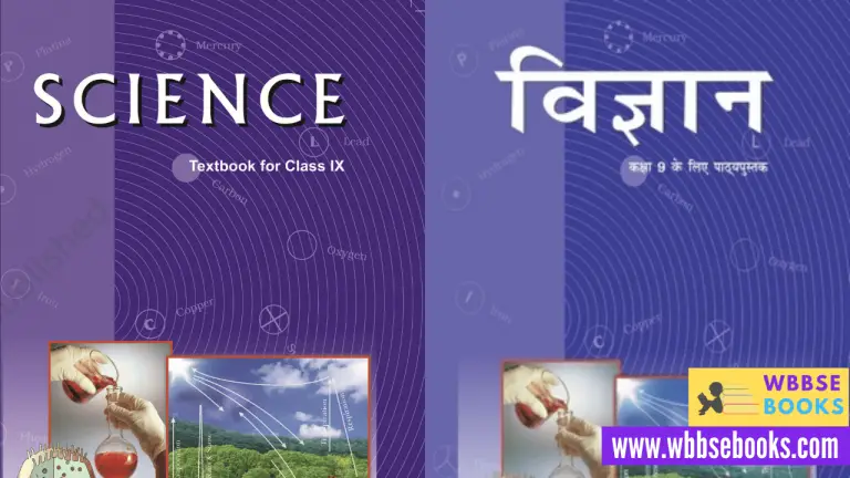 Download NCERT Class 9 Science Book PDF | NCERT Book for Class 9 Science
